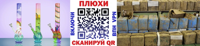 Что такое Краснотурьинск Конопля COCAIN ГАШ Лсд 25 МЕФ