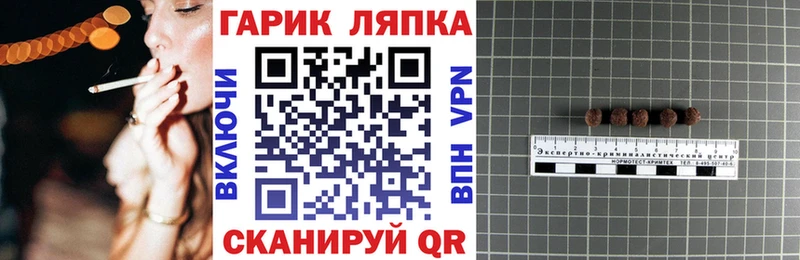 Гашиш AMNESIA HAZE Краснотурьинск
