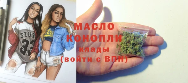 наркотики Алексин