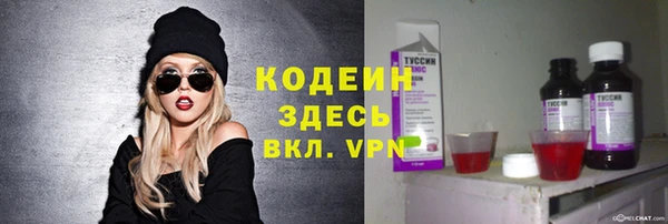 наркотики Алексеевка