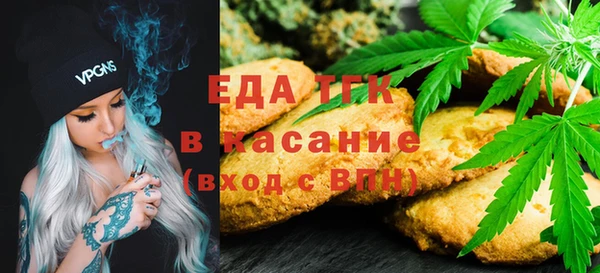 наркотики Алексеевка