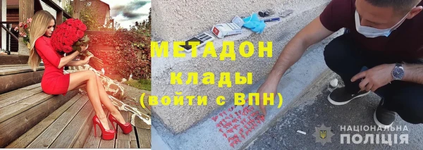 наркотики Алексеевка