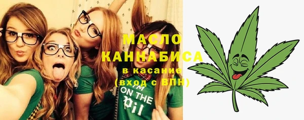 наркотики Алексеевка