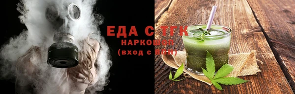 наркотики Алексин