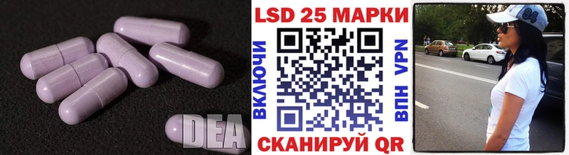 ЛСД экстази ecstasy  где найти   Краснотурьинск 