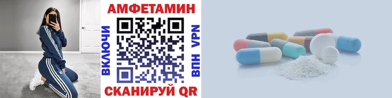 сайты даркнета клад  Краснотурьинск  Метамфетамин пудра 