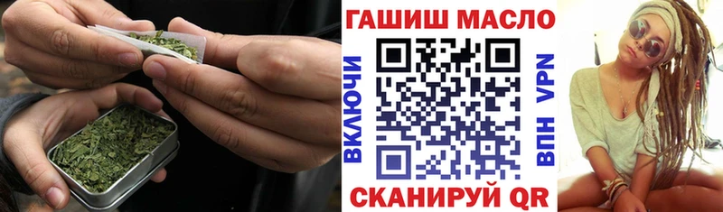 как найти   Краснотурьинск  Дистиллят ТГК вейп 